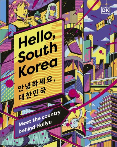 Hello, South Korea
